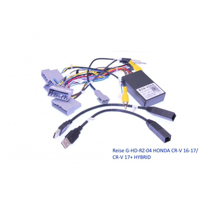 Комплект дротів для магнітол 16PIN CraftAudio Reise G-HD-RZ-04 HONDA CR-V 16-17/ CR-V 17+ HYBRID