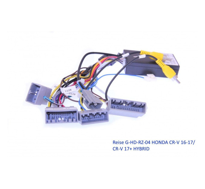 Комплект дротів для магнітол 16PIN CraftAudio Reise G-HD-RZ-04 HONDA CR-V 16-17/ CR-V 17+ HYBRID