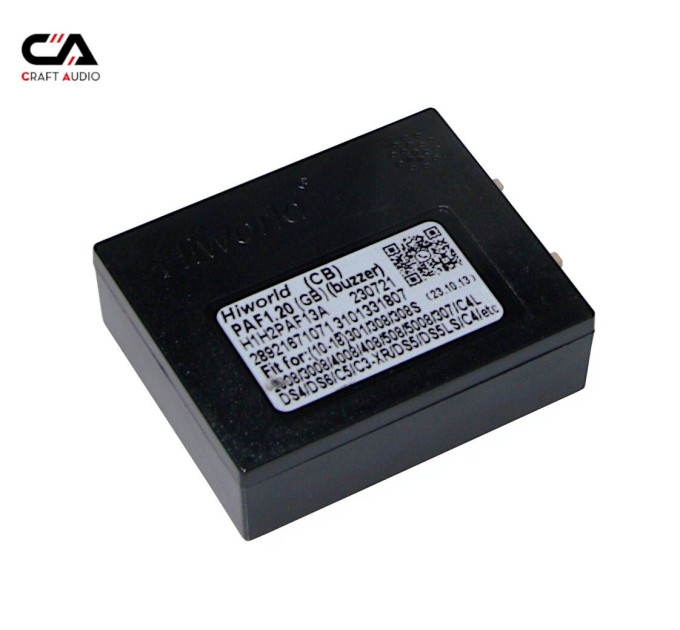 Комплект дротів для магнітол 16PIN CraftAudio PSA CB-312# + PAF1.2 Peugeot