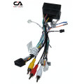 Комплект дротів для магнітол 16PIN CraftAudio PSA CB-312# + PAF1.2 Peugeot