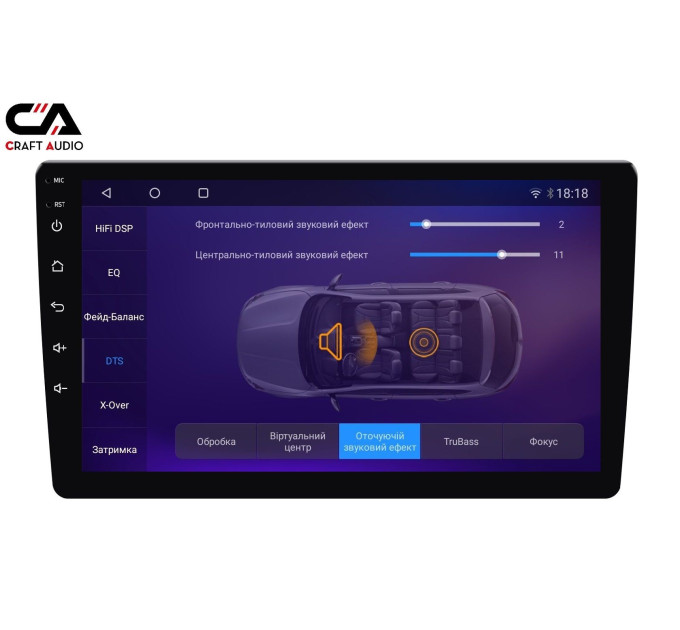 Автомагнітола CraftAudio CraftAudо QMS-108128 Android13 QLED 8+128Gb 10"