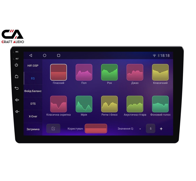 Автомагнітола CraftAudio CraftAudо QMS-108128 Android13 QLED 8+128Gb 10"