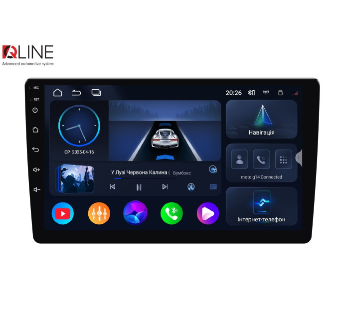 Автомагнітола Qline AMR-1046v4 Android 13 10"