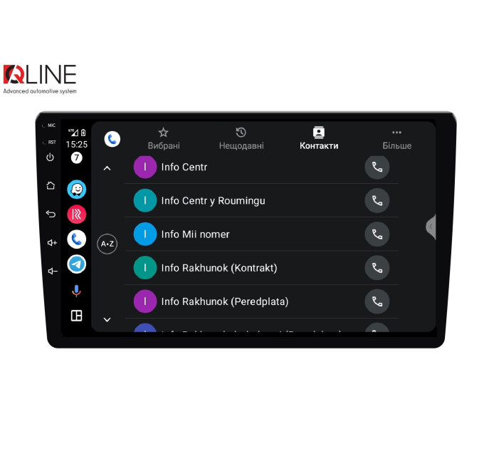 Автомагнітола Qline AMR-1046v4 Android 13 10"