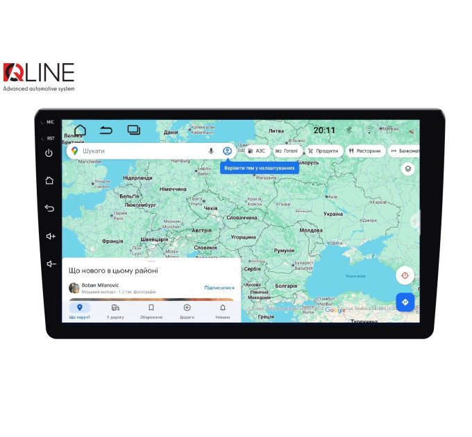 Автомагнітола Qline AMR-1046v4 Android 13 10"