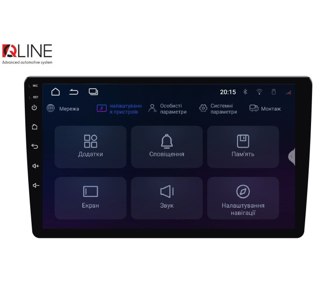 Автомагнітола Qline AMR-1046v4 Android 13 10"