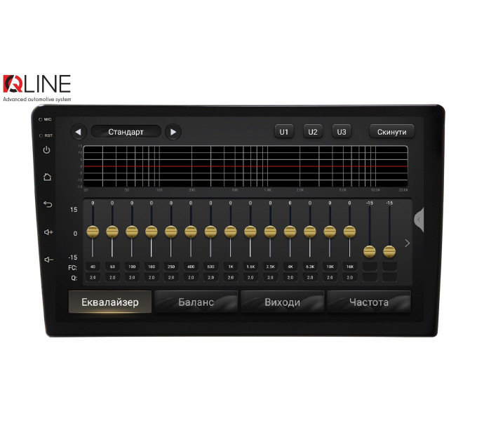 Автомагнітола Qline AMR-96128P11PRO Android 10 6/128 9''