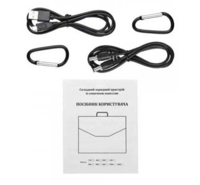 Сонячна батарея портативна КВАНТ PSB-28W 2USB 5 вольт + DC 18 вольт
