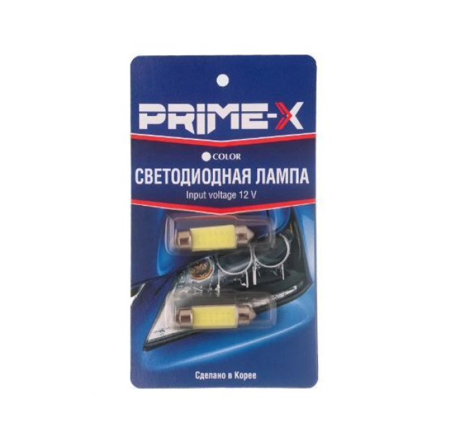 Габарит LED Prime-X COB-36 софітні (2 шт.)