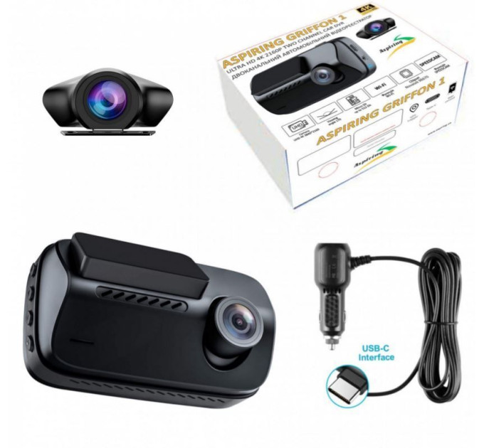 Відеореєстратор Aspiring Griffon 1 Dual, 4K, Speedcam, Wi-Fi, GPS