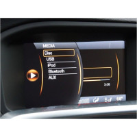 Мультимедійний відеоінтерфейс Gazer VC700-SNS7 (Volvo) Мультимедійний відеоінтерфейс Gazer VC700-SNS7 (Volvo)