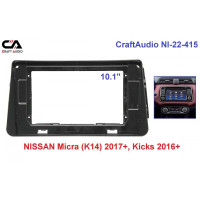 Рамка перехідна CraftAudio NI-22-415 NISSAN Micra (K14) 2017+ 10.1" Рамка перехідна CraftAudio NI-22-415 NISSAN Micra (K14) 2017+ 10.1"
