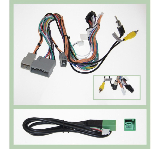 Комплект дротів для магнітол 16PIN CraftAudio CB-243 Honda Inspire 19/ Accord 19