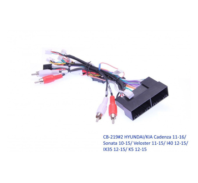 Комплект дротів для магнітол 16PIN CraftAudio CB-219#2 HYUNDAI/KIA Cadenza 11-16/ Sonata 10-15/ Veloster 11-15/ I40 12-15/ IX35 12-15/ K5 12-15