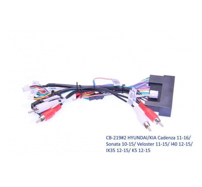 Комплект дротів для магнітол 16PIN CraftAudio CB-219#2 HYUNDAI/KIA Cadenza 11-16/ Sonata 10-15/ Veloster 11-15/ I40 12-15/ IX35 12-15/ K5 12-15