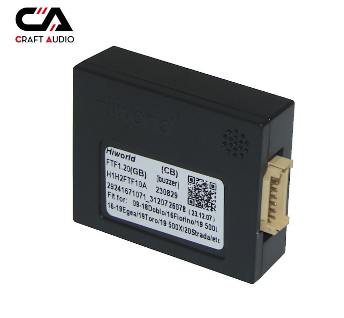 Комплект дротів для магнітол 16PIN CraftAudio CB-609# + FTF 1.20 FIAT Egea 16-19 (Tyrk)