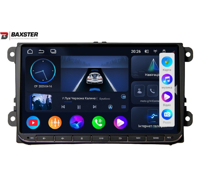Штатна магнітола Baxster TS-912 VW universal 3/32
