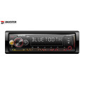 Автомагнітола BAXSTER BSF-3530BT Multicolor 7/BT