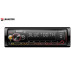 Автомагнітола BAXSTER BSF-3530BT Multicolor 7/BT