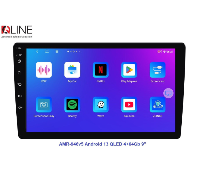 Автомагнітола Qline AMR-946v5 Android 13 QLED 4+64Gb 9"