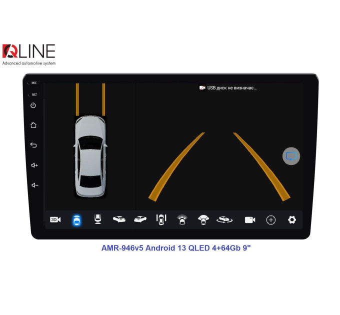 Автомагнітола Qline AMR-946v5 Android 13 QLED 4+64Gb 9"