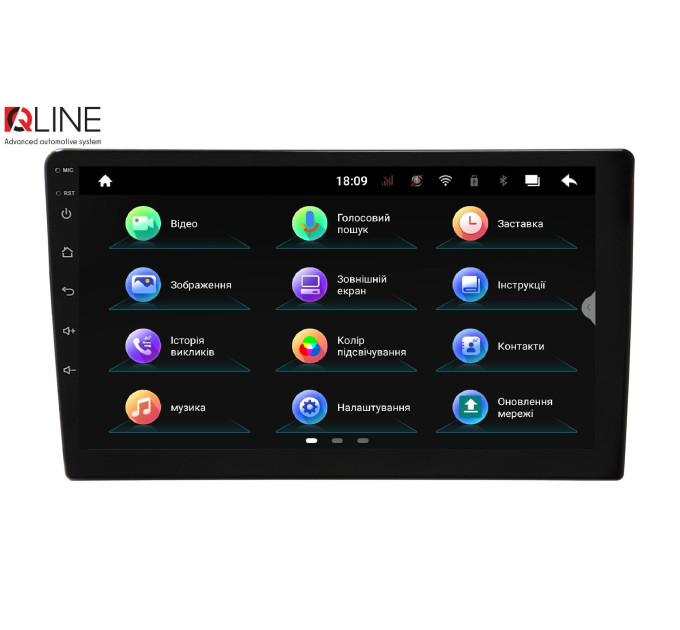 Автомагнітола Qline AMR-106128Р11PRO Android 10 6/128