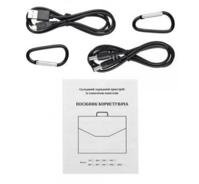 Сонячна батарея портативна КВАНТ PSB-14W 1USB 5вольт