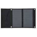 Сонячна батарея портативна КВАНТ PSB-14W 1USB 5вольт
