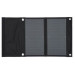 Сонячна батарея портативна КВАНТ PSB-14W 1USB 5вольт