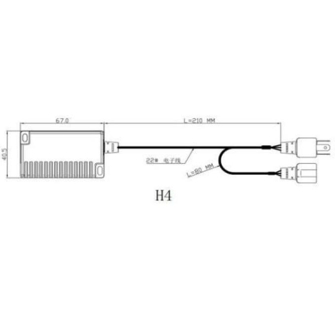 Обманки Led Prime-X R1 H4 резистивні (2 шт.)