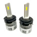 Лампи світлодіодні ALed H7-T 6000K 50W XH7STR4-T (2шт)