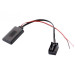 Bluetooth адаптер AUX (12 pin) для Porsche AWM BTM-87