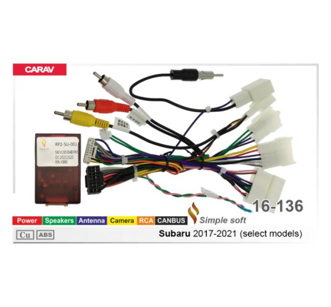 Перехідник для магнітол 9", 10.1" Subaru Carav 16-136