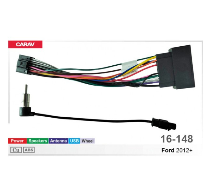 Перехідник для магнітол 9", 10.1" Ford, Land Rover Carav 16-148