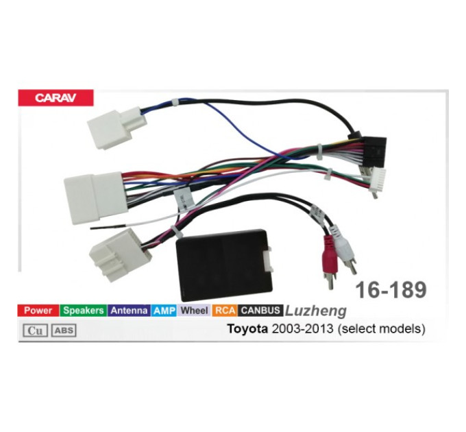 Перехідник для магнітол 9", 10.1" Toyota Carav 16-189