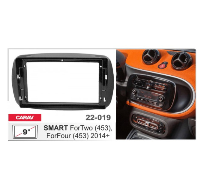 Перехідна рамка Smart ForTwo, ForFour Carav 22-019