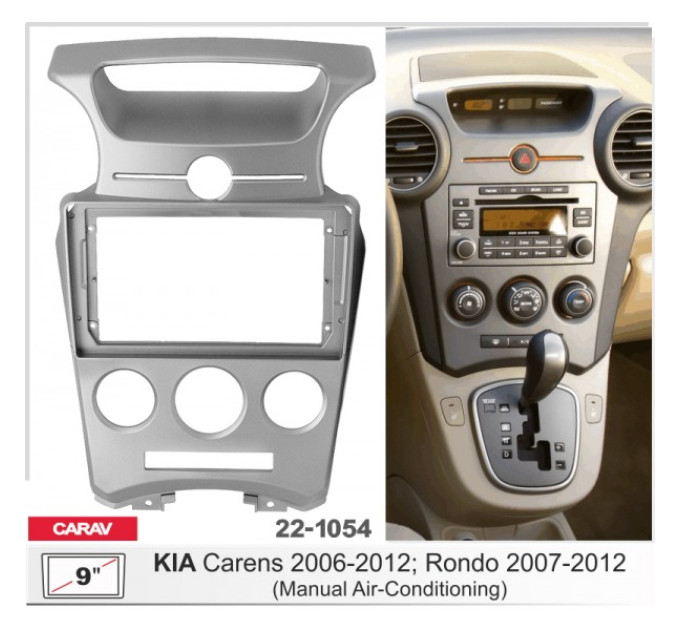 Перехідна рамка KIA Carens, Rondo Carav 22-1054