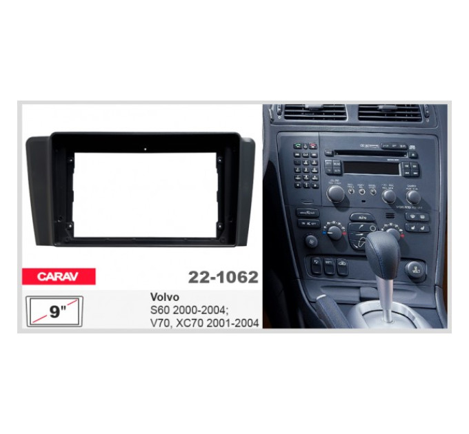Перехідна рамка Volvo S60, V70, XC70 Carav 22-1062