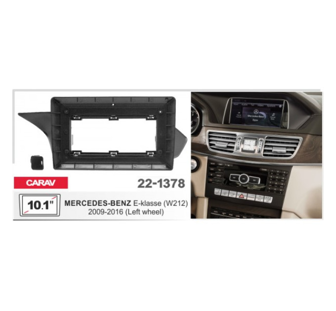 Перехідна рамка Mercedes E-klasse Carav 22-1378