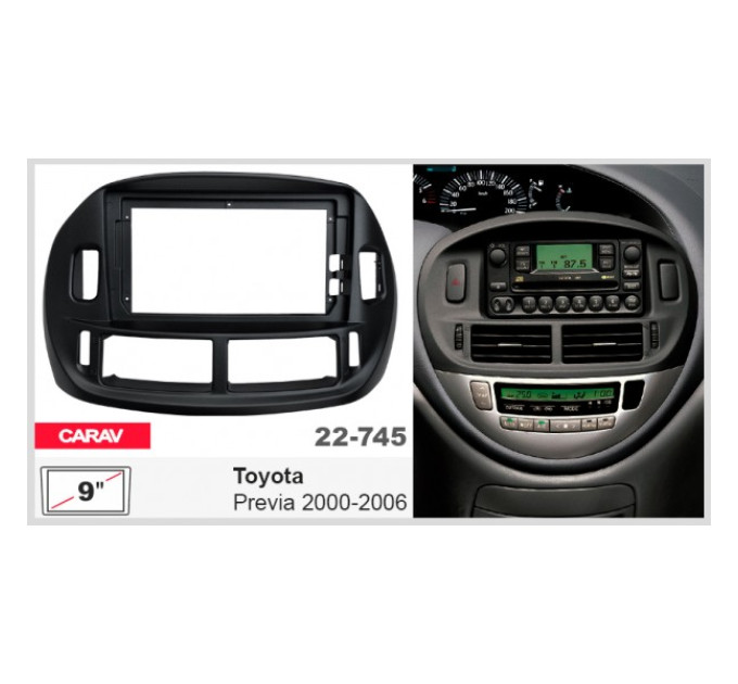 Перехідна рамка Toyota Previa Carav 22-745