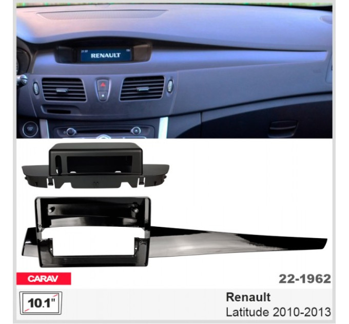 Перехідна рамка Renault Latitude Carav 22-1962