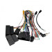 Перехідна рамка Ford Edge AWM 881-01-098