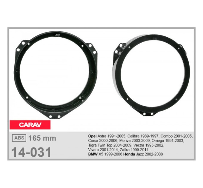 Проставки під динаміки 165 мм / 6.5" Carav 14-031 для автомобілів Opel, BMW X5, Honda Jazz