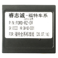Перехідник для магнітол 9", 10.1" Ford, Land Rover Carav 16-059