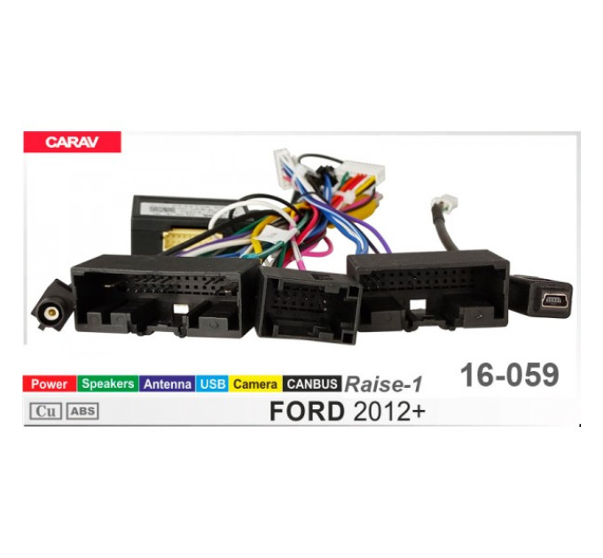 Перехідник для магнітол 9", 10.1" Ford, Land Rover Carav 16-059