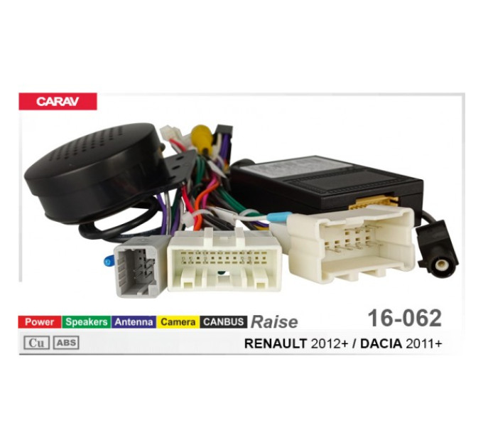 Перехідник для магнітол 9", 10.1" Dacia, Renault Carav 16-062