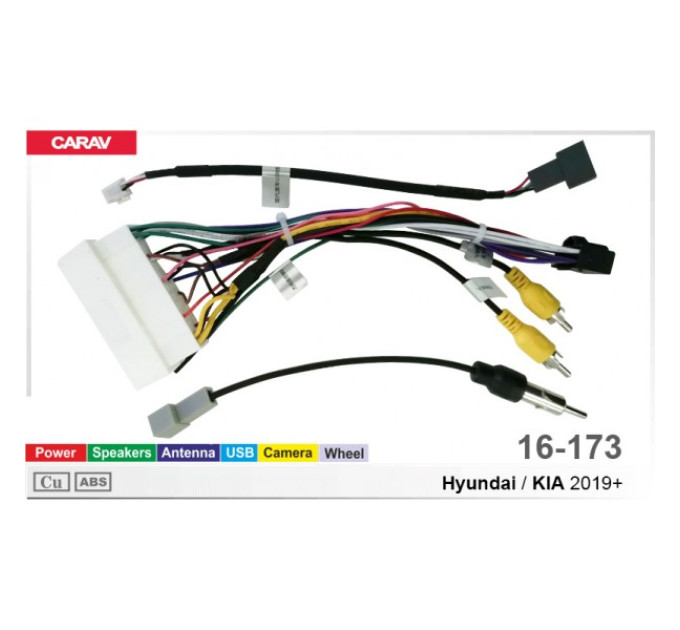 Перехідник для магнітол 9", 10.1" Hyundai, KIA Carav 16-173
