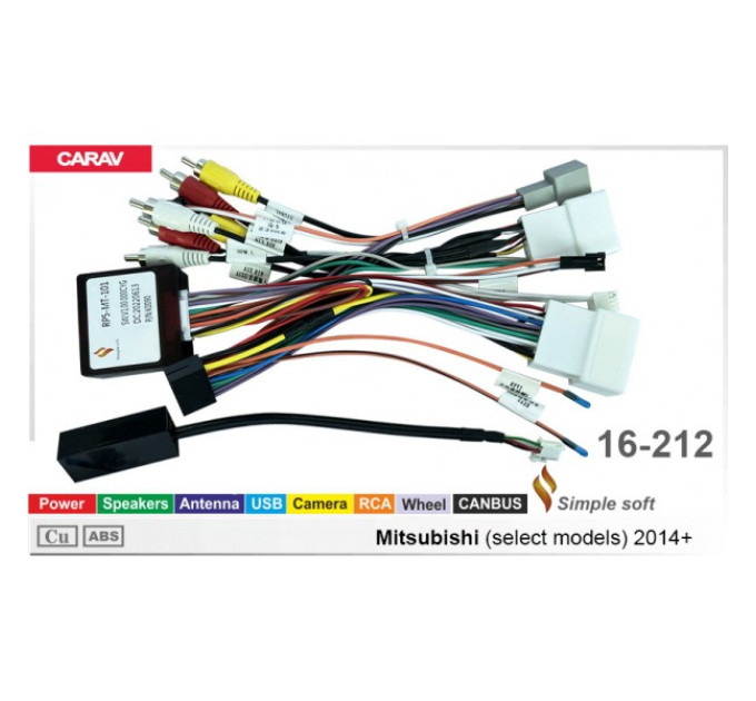Перехідник для магнітол 9", 10.1" Mitsubishi Carav 16-212