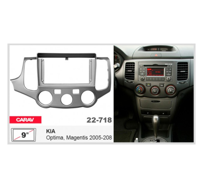 Перехідна рамка KIA Magentis, Optima Carav 22-718