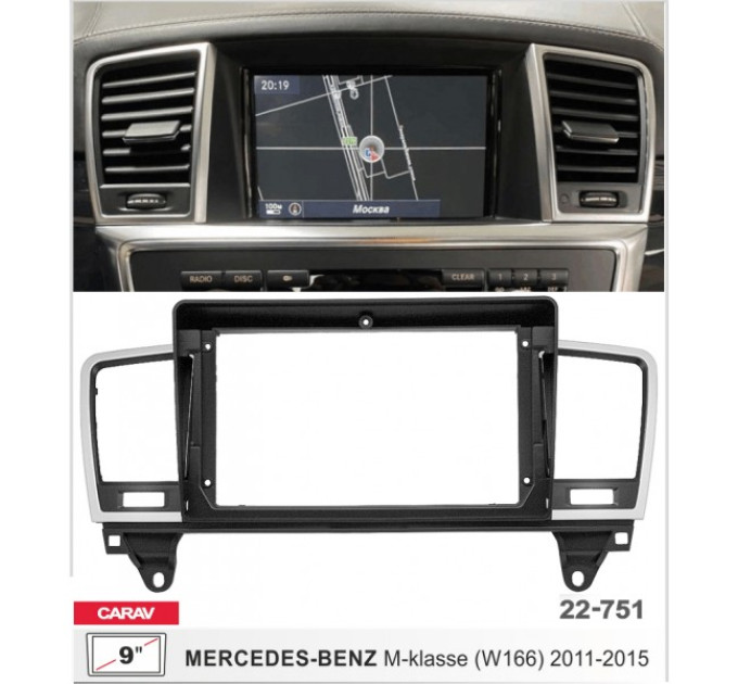 Перехідна рамка Mercedes ML-klasse Carav 22-751